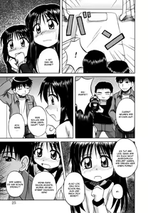 Page 25 of Sentimental/Twelve - preview thumbnail