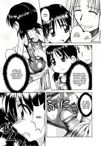 Page 75 of Sentimental/Twelve - preview thumbnail