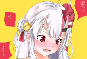 Page 3 of Nakiri Ayame-chan no Micro Bikini de Ashikoki! - preview thumbnail