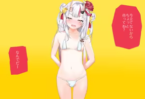 Page 56 of Nakiri Ayame-chan no Micro Bikini de Ashikoki! - preview thumbnail