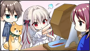 Page 117 of Nagaruboshi Fandisk. - preview thumbnail