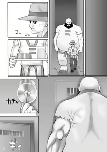 Page 2 of Ura KOF Athena Ryojyoku hen - preview thumbnail