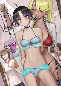 Page 1664 of いけめる (7057787) Part 1 - preview thumbnail