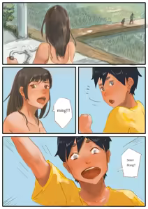 Page 13 of Book (本) - Miscellaneous - preview thumbnail