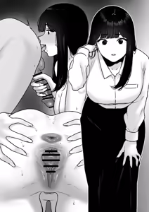 Page 247 of tantanmen (7342308) part 3 - preview thumbnail