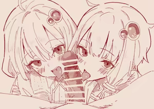 Page 247 of _uwaaaaaaaaa - preview thumbnail
