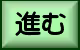 Page 32 of Takeyabukan ROM 2010 Aki - preview thumbnail