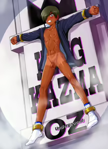 Page 54 of Takeyabukan ROM 2010 Aki - preview thumbnail