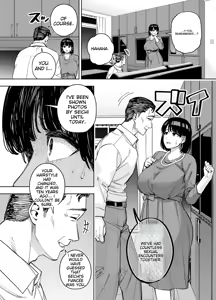 Page 11 of Gifu ni Dakareru Tsuma Mika-hen 1 | Wife embraced by father-in-law 1 - preview thumbnail