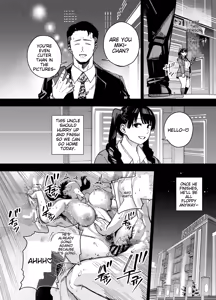 Page 13 of Gifu ni Dakareru Tsuma Mika-hen 1 | Wife embraced by father-in-law 1 - preview thumbnail