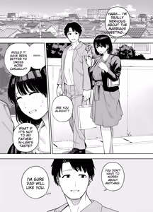 Page 2 of Gifu ni Dakareru Tsuma Mika-hen 1 | Wife embraced by father-in-law 1 - preview thumbnail