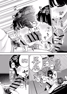 Page 23 of Gifu ni Dakareru Tsuma Mika-hen 1 | Wife embraced by father-in-law 1 - preview thumbnail