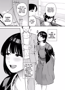 Page 4 of Gifu ni Dakareru Tsuma Mika-hen 1 | Wife embraced by father-in-law 1 - preview thumbnail