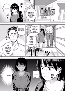 Page 6 of Gifu ni Dakareru Tsuma Mika-hen 1 | Wife embraced by father-in-law 1 - preview thumbnail