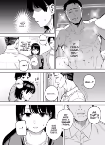 Page 7 of Gifu ni Dakareru Tsuma Mika-hen 1 | Wife embraced by father-in-law 1 - preview thumbnail