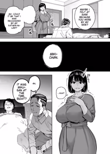 Page 10 of Gifu ni Dakareru Tsuma Mika-hen 1 | Wife embraced by father-in-law 1 - preview thumbnail