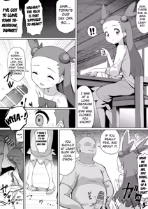 Mikan-chan Kawaisou Manga — hentai manga cover on Fhentai