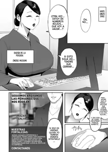 Page 3 of Mika Consultant｜Consultor Mentiroso - preview thumbnail