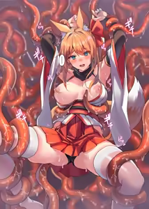Page 56 of Kitsune Musume Taimashi Haiboku-roku 2 - preview thumbnail
