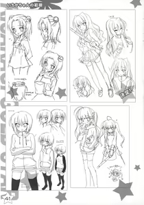Page 40 of Kisaragi Gold☆Book - preview thumbnail
