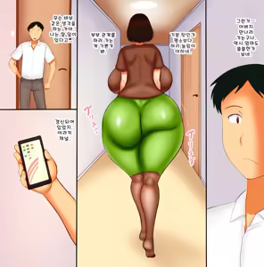 Page 3 of Netorare Channel - preview thumbnail
