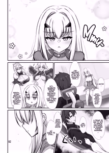 Page 3 of Kono Hoshi de Ichiban no Hikoukigumo o - preview thumbnail