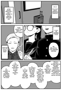 Page 3 of Boku to Kanojo to Goshujin-sama no Fuyuyasumi 1-3 - preview thumbnail