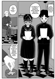Page 4 of Boku to Kanojo to Goshujin-sama no Fuyuyasumi 1-3 - preview thumbnail
