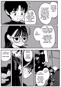 Page 5 of Boku to Kanojo to Goshujin-sama no Fuyuyasumi 1-3 - preview thumbnail