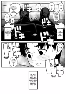Page 8 of Boku to Kanojo to Goshujin-sama no Fuyuyasumi 1-3 - preview thumbnail