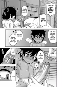 Page 137 of Boku no Kaa-Chan to Ore no Mama + Denshi Shoseki Tokuten Chara Settei Shuu - preview thumbnail