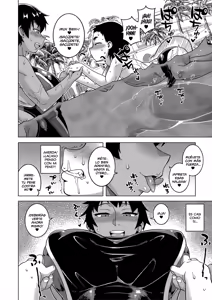 Page 167 of Boku no Kaa-Chan to Ore no Mama + Denshi Shoseki Tokuten Chara Settei Shuu - preview thumbnail