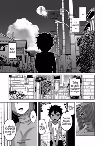 Page 45 of Boku no Kaa-Chan to Ore no Mama + Denshi Shoseki Tokuten Chara Settei Shuu - preview thumbnail
