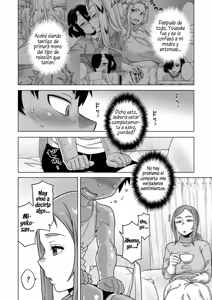 Page 50 of Boku no Kaa-Chan to Ore no Mama + Denshi Shoseki Tokuten Chara Settei Shuu - preview thumbnail