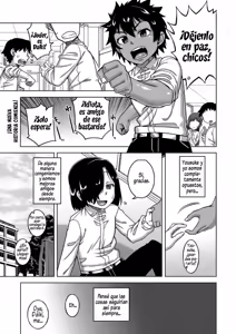 Page 5 of Boku no Kaa-Chan to Ore no Mama + Denshi Shoseki Tokuten Chara Settei Shuu - preview thumbnail