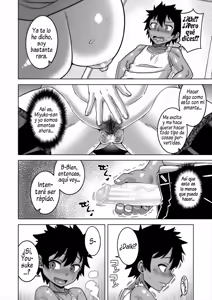Page 66 of Boku no Kaa-Chan to Ore no Mama + Denshi Shoseki Tokuten Chara Settei Shuu - preview thumbnail