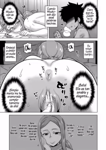 Page 75 of Boku no Kaa-Chan to Ore no Mama + Denshi Shoseki Tokuten Chara Settei Shuu - preview thumbnail