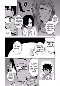 Page 88 of Boku no Kaa-Chan to Ore no Mama + Denshi Shoseki Tokuten Chara Settei Shuu - preview thumbnail
