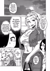 Page 91 of Boku no Kaa-Chan to Ore no Mama + Denshi Shoseki Tokuten Chara Settei Shuu - preview thumbnail