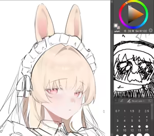 Page 192 of Svet Yomi - preview thumbnail