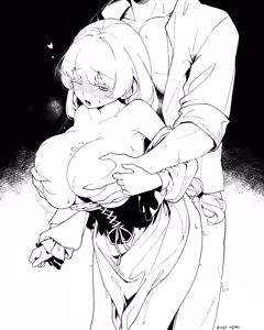 Page 233 of Svet Yomi - preview thumbnail