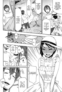 Page 8 of Hanamizuki Zenpen - preview thumbnail