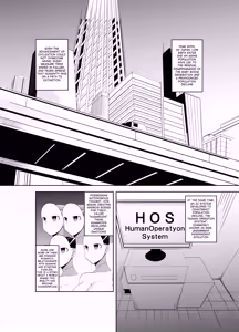 Page 3 of Humanroid no Semen Paradise! | Humaroid Semen Paradise! - preview thumbnail