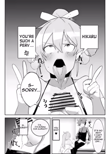 Page 9 of Humanroid no Semen Paradise! | Humaroid Semen Paradise! - preview thumbnail