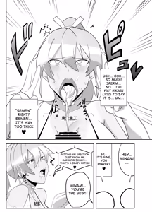 Page 10 of Humanroid no Semen Paradise! | Humaroid Semen Paradise! - preview thumbnail