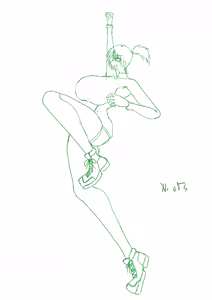 Page 1124 of Yuma Akiba _ SSD2 - preview thumbnail