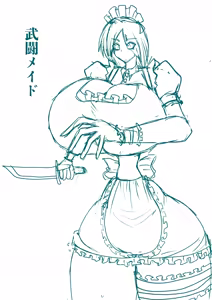 Page 1237 of Yuma Akiba _ SSD2 - preview thumbnail