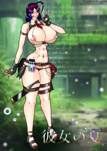 Page 1269 of Yuma Akiba _ SSD2 - preview thumbnail