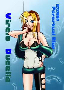 Page 222 of Yuma Akiba _ SSD2 - preview thumbnail