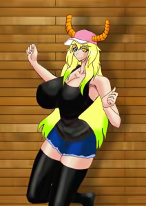 Page 232 of Yuma Akiba _ SSD2 - preview thumbnail